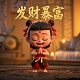 哈希币发行总量是多少